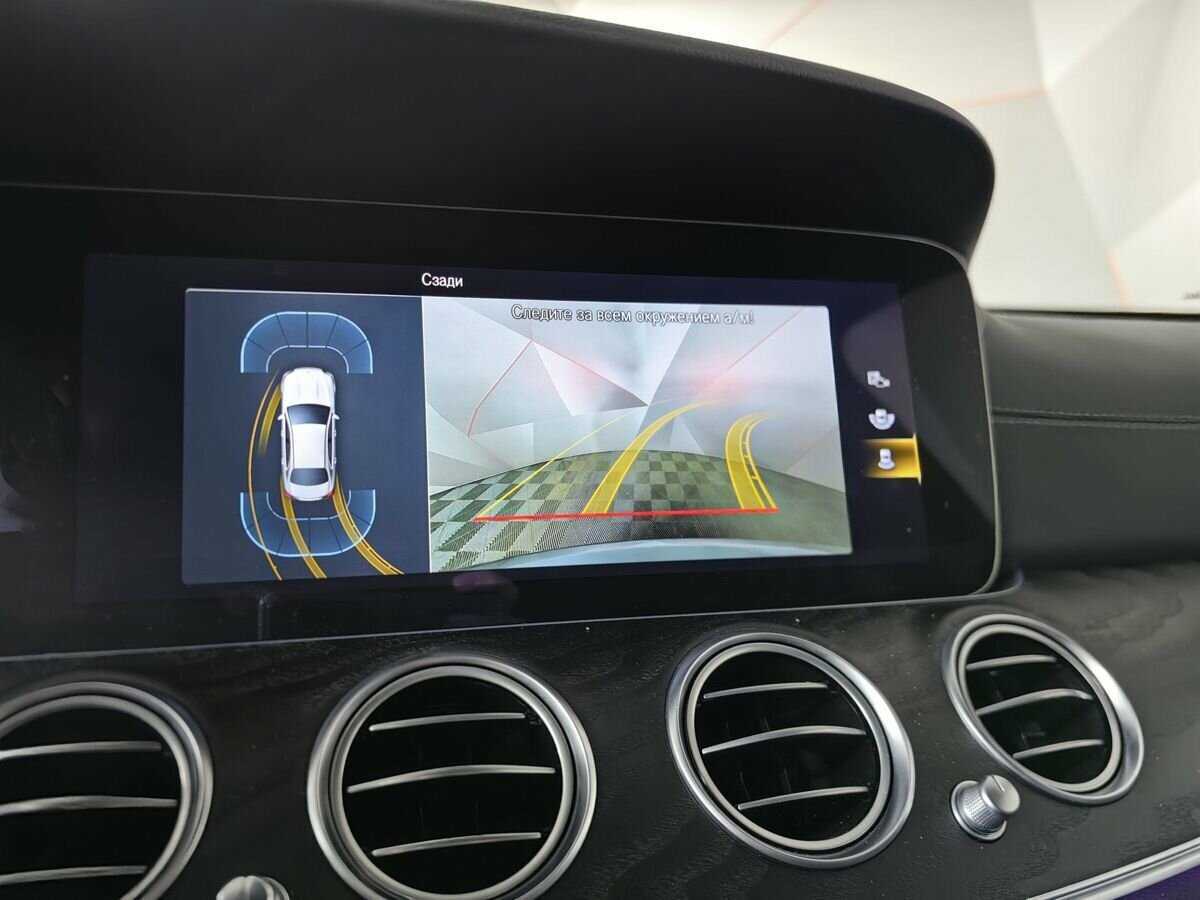 Mercedes-Benz E-Класс с пробегом — 2021 год. Фото: #15