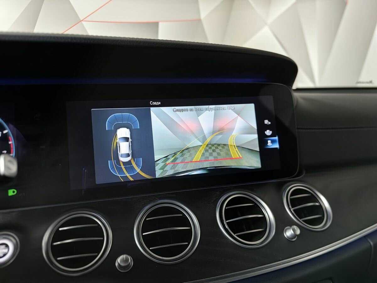 Mercedes-Benz E-Класс с пробегом — 2020 год. Фото: #16