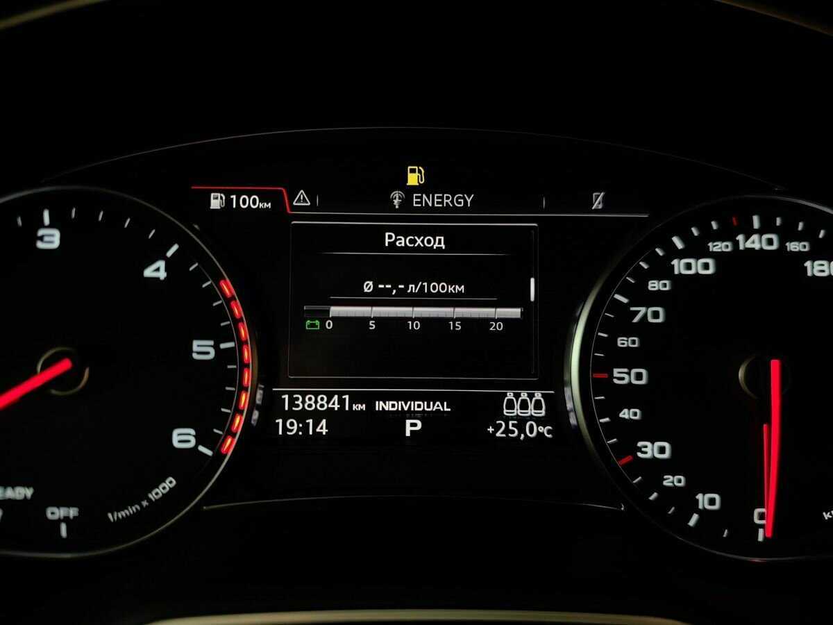 Audi Q7 с пробегом — 2019 год. Фото: #15