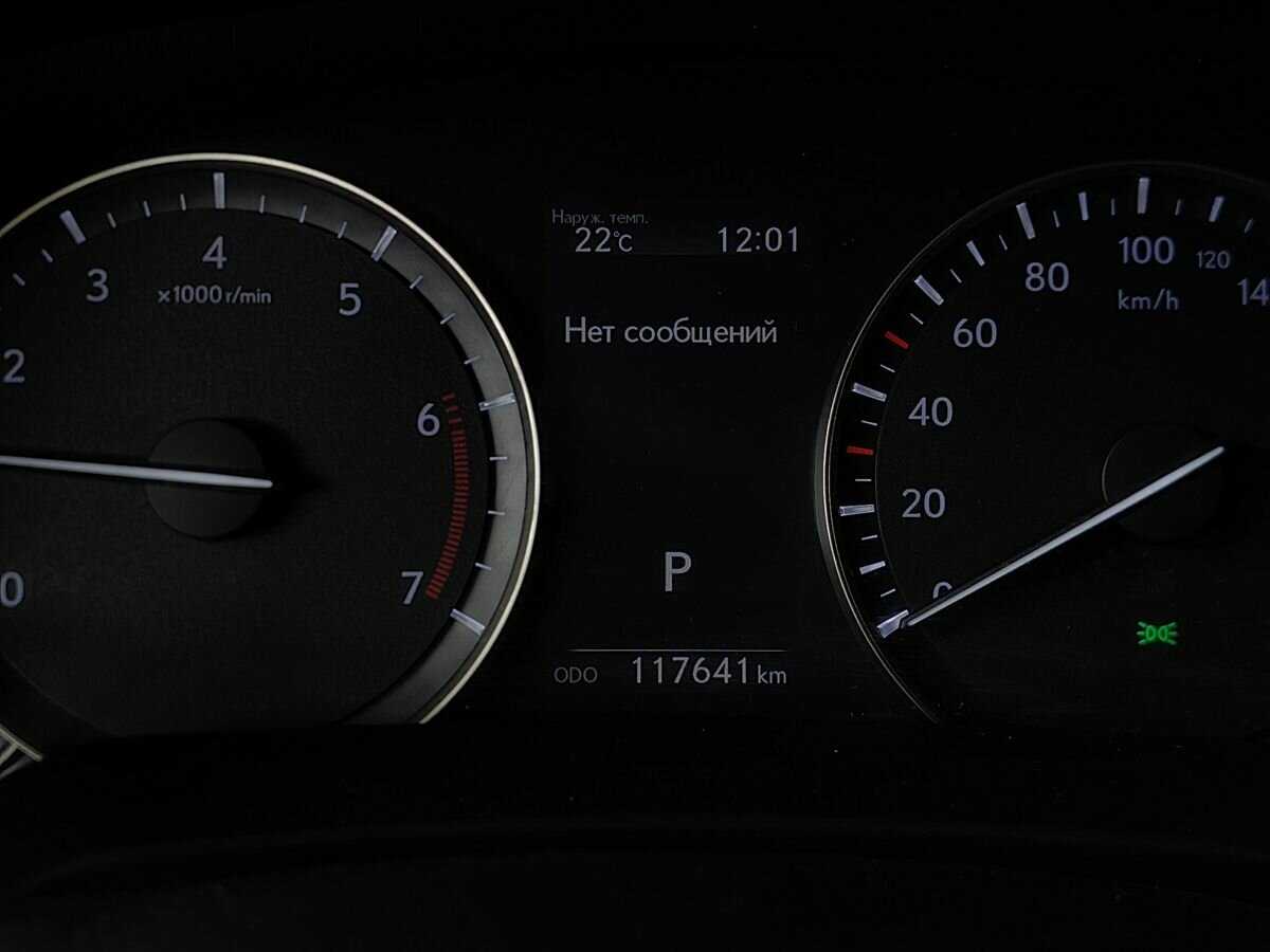 Lexus RX с пробегом — 2019 год. Фото: #16