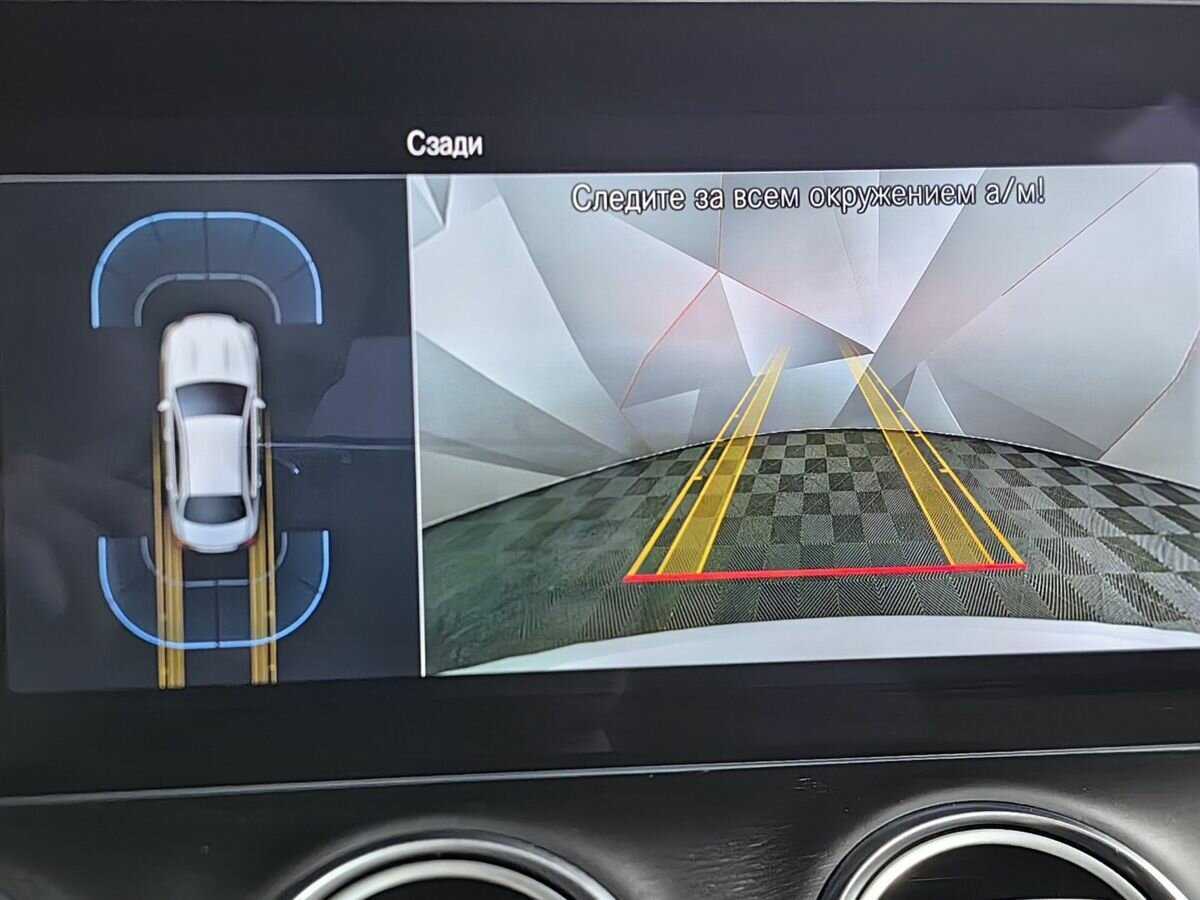 Mercedes-Benz E-Класс с пробегом — 2022 год. Фото: #15