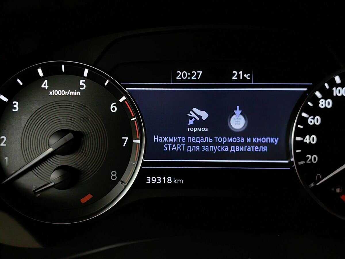 Infiniti QX50 с пробегом — 2021 год. Фото: #15