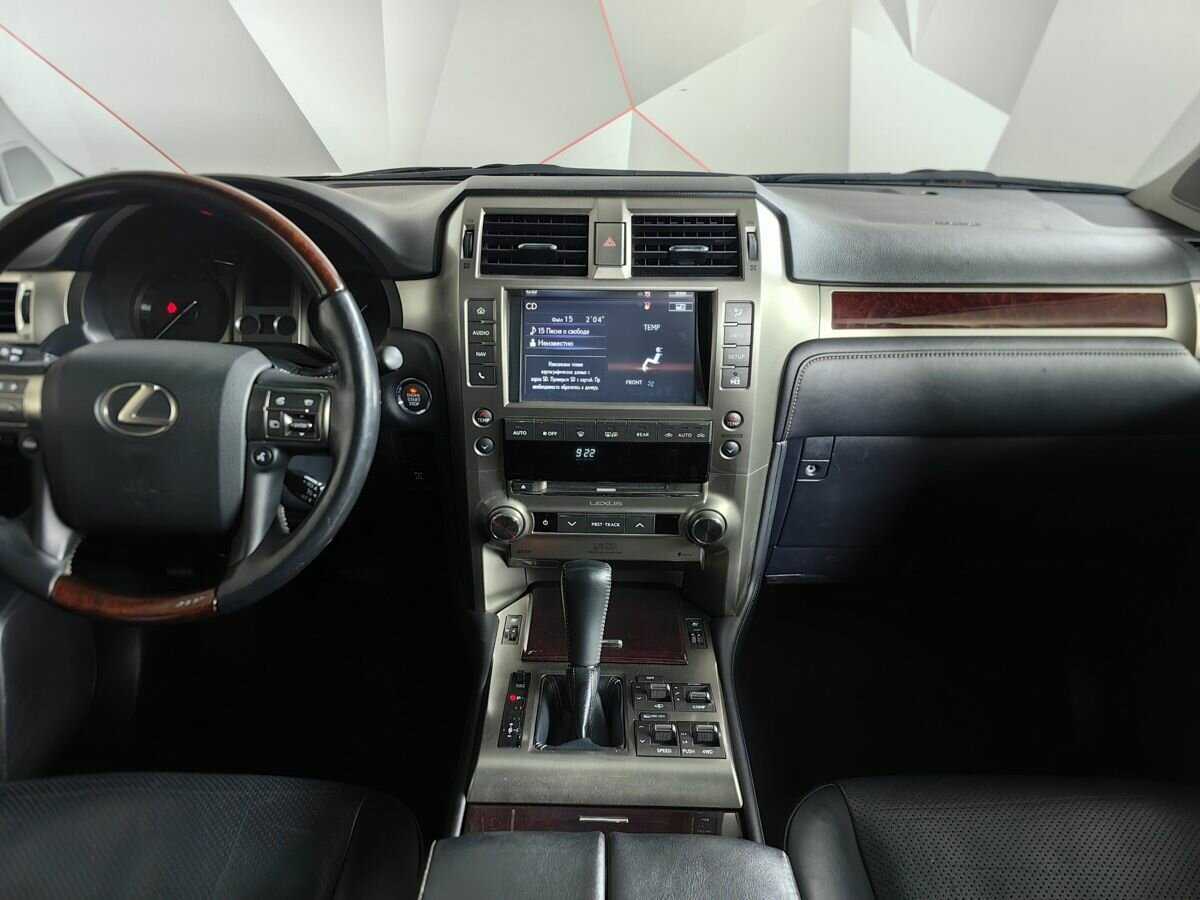 Lexus GX с пробегом — 2014 год. Фото: #10