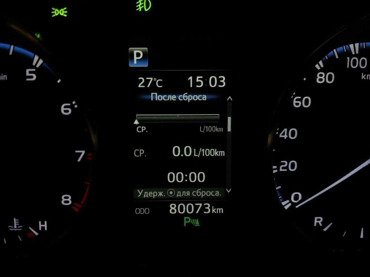 Toyota RAV4 с пробегом — 2018 год. Фото: #16