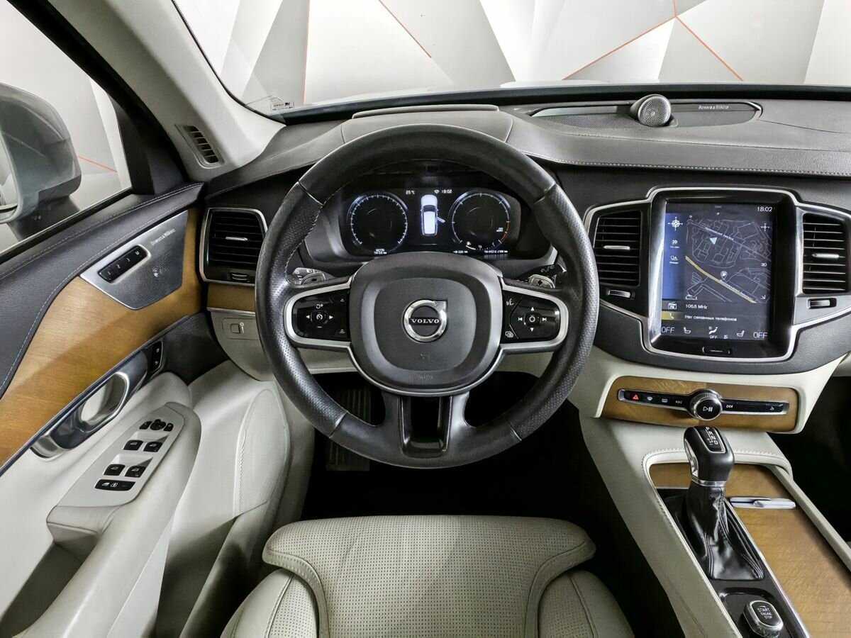 Volvo XC90 с пробегом — 2018 год. Фото: #14