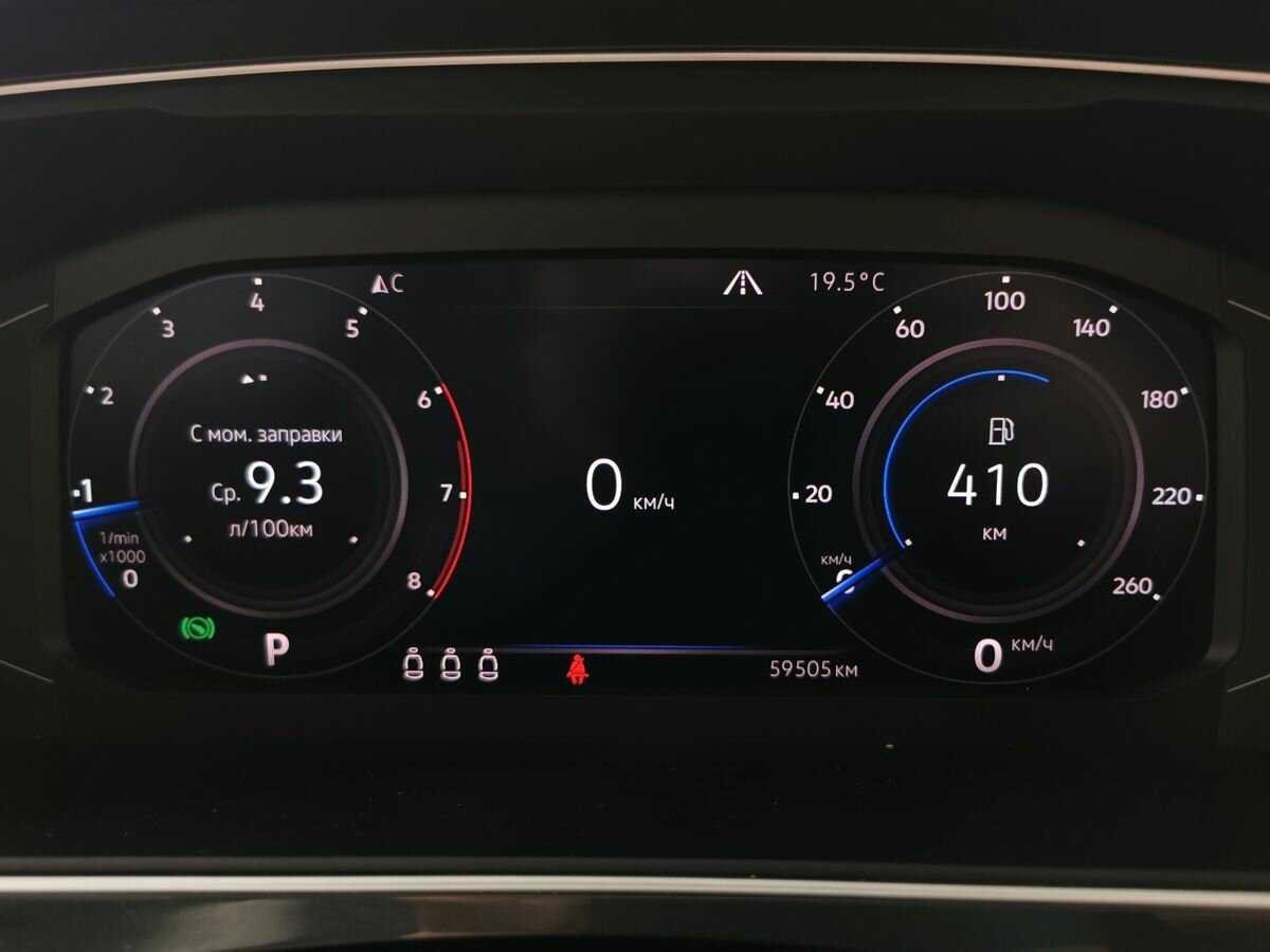 Volkswagen Tiguan с пробегом — 2019 год. Фото: #16