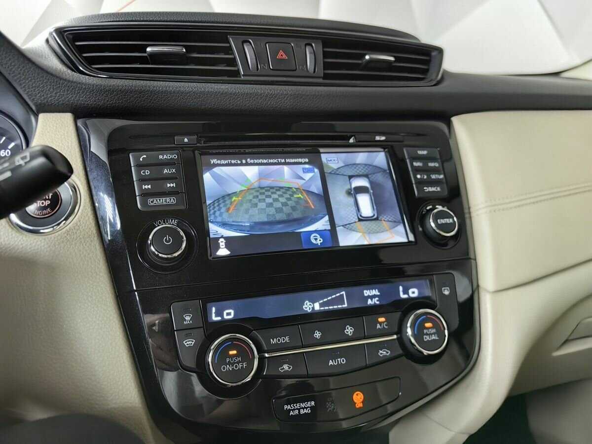 Nissan X-Trail с пробегом — 2019 год. Фото: #15