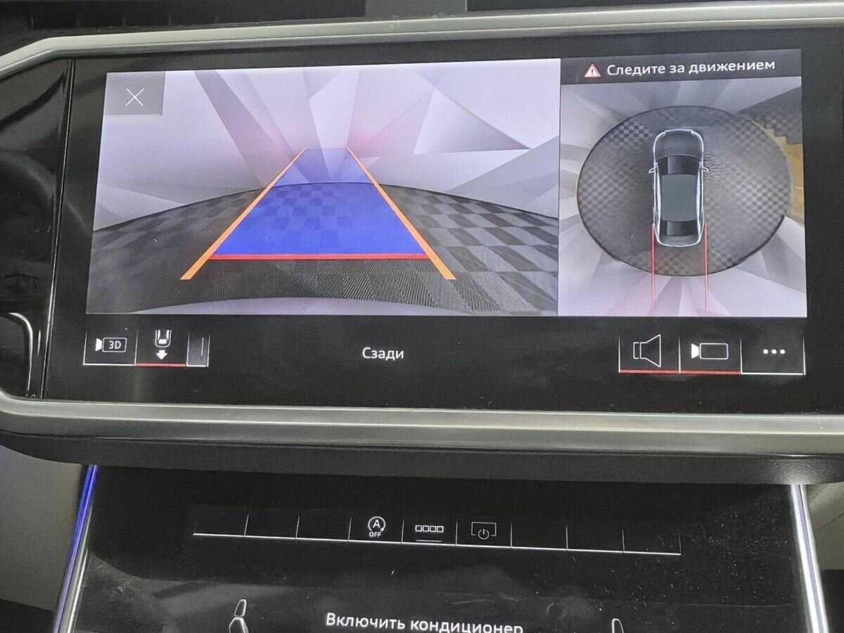 Audi A6 с пробегом — 2021 год. Фото: #16