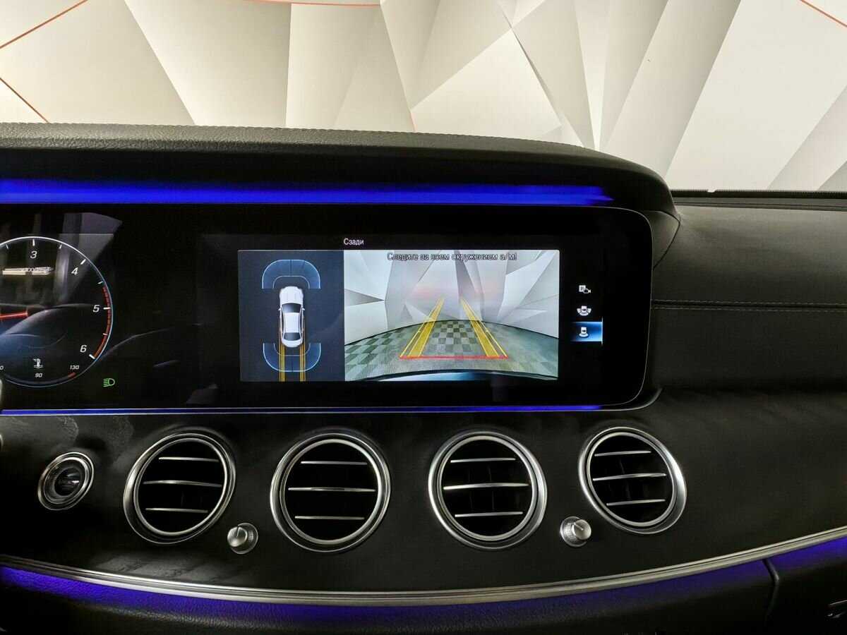 Mercedes-Benz E-Класс с пробегом — 2020 год. Фото: #13