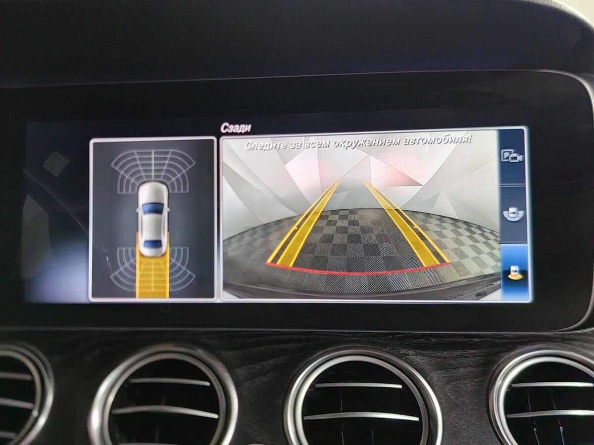 Mercedes-Benz E-Класс с пробегом — 2019 год. Фото: #16