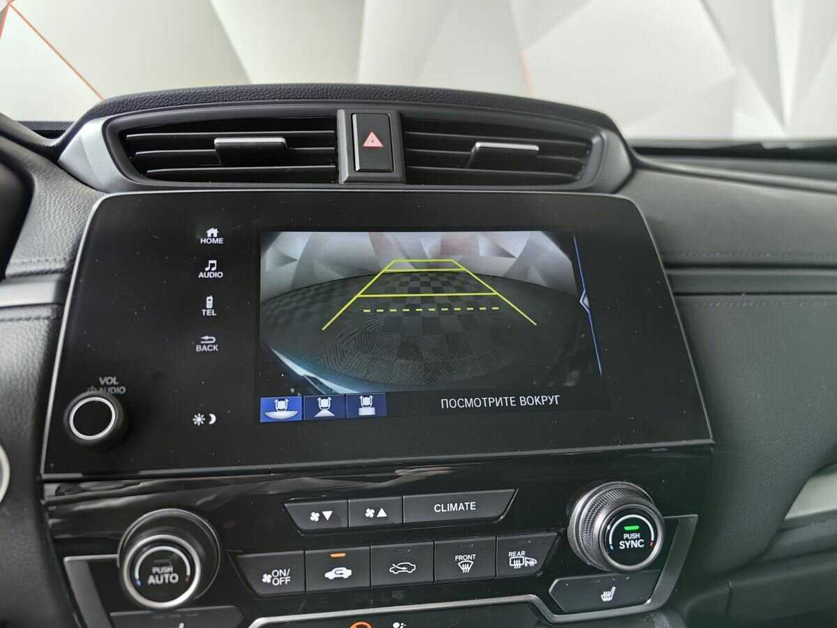 Honda CR-V с пробегом — 2018 год. Фото: #16