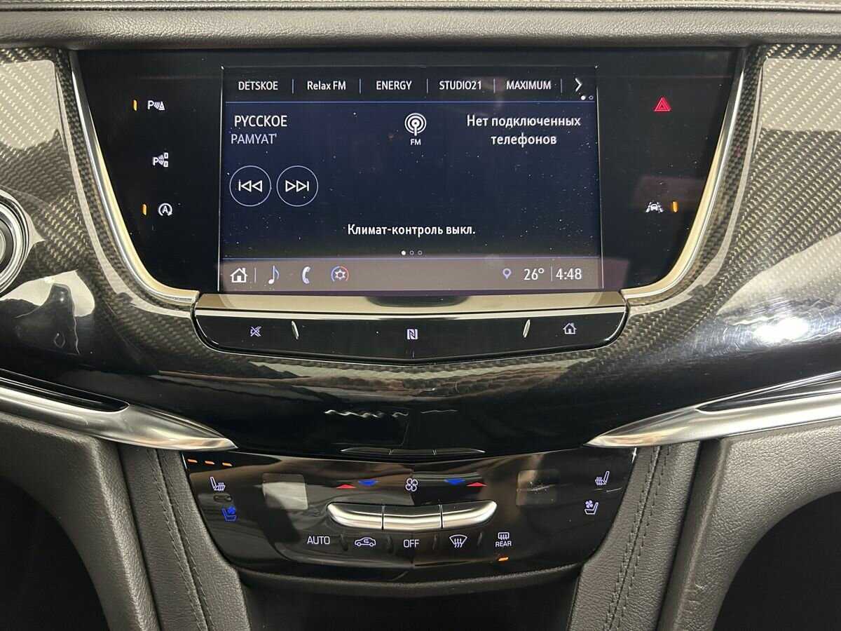 Cadillac XT6 с пробегом — 2021 год. Фото: #10