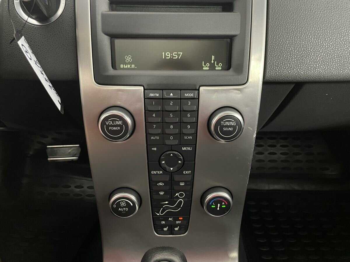 Volvo S40 с пробегом — 2008 год. Фото: #11