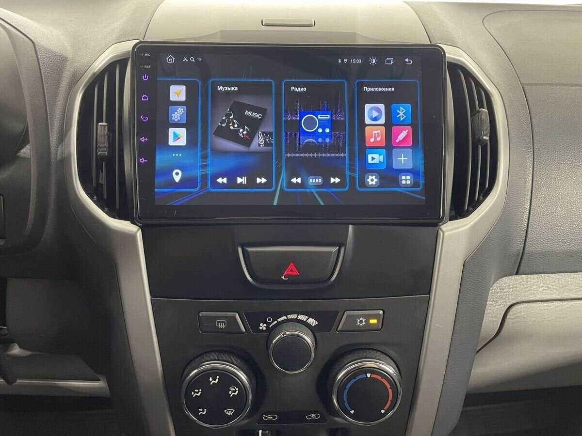 Chevrolet TrailBlazer с пробегом — 2013 год. Фото: #11