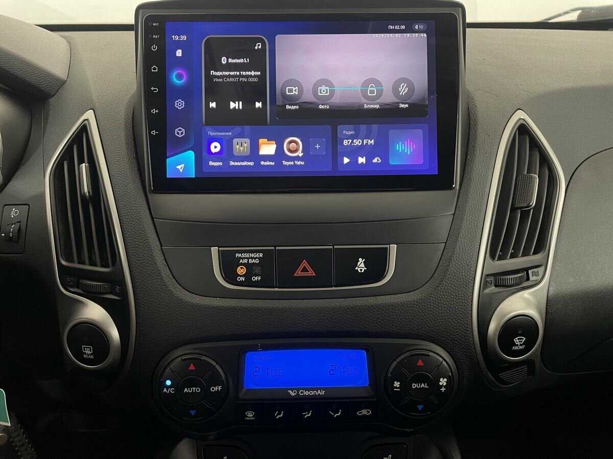 Hyundai ix35 с пробегом — 2010 год. Фото: #9