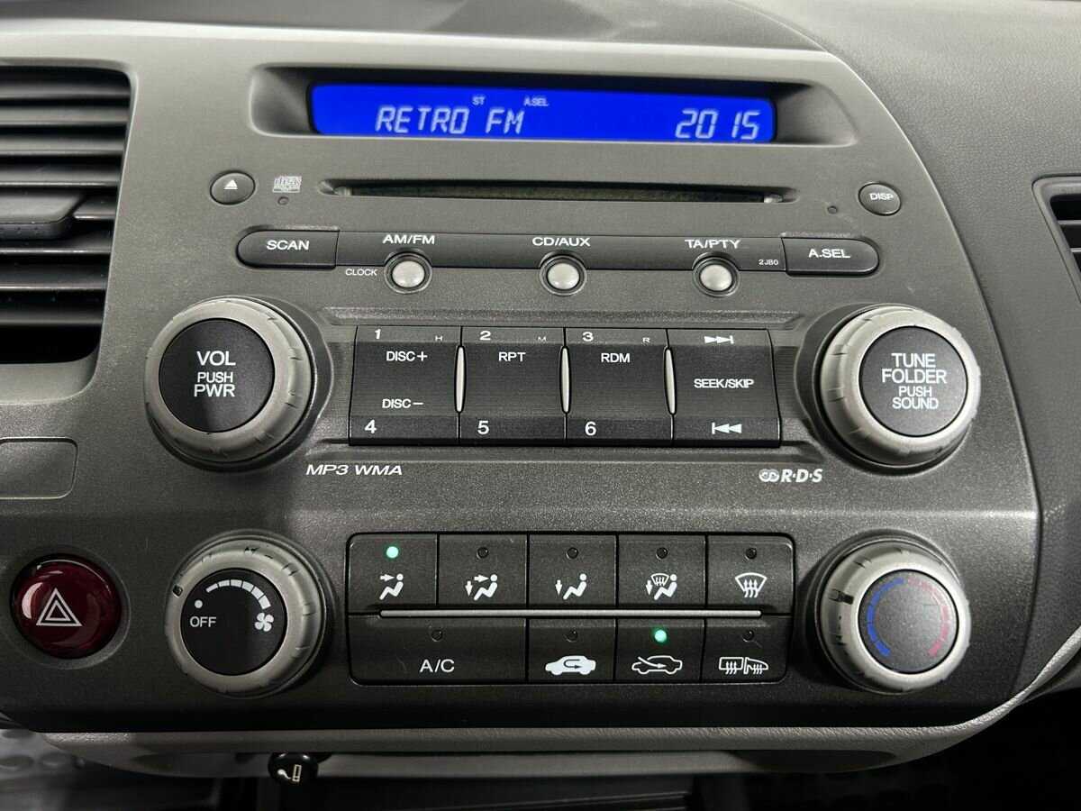 Honda Civic с пробегом — 2007 год. Фото: #10