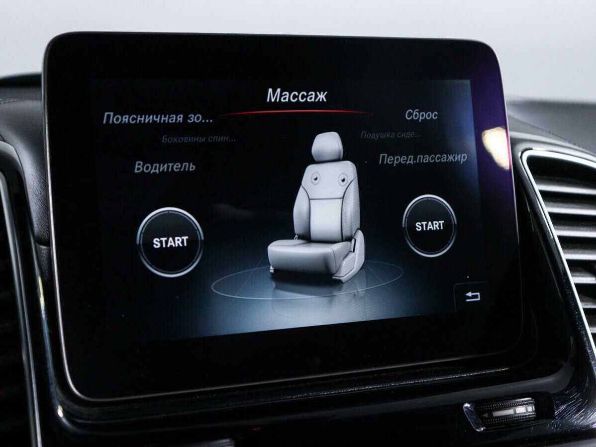 Mercedes-Benz GLS с пробегом — 2016 год. Фото: #28