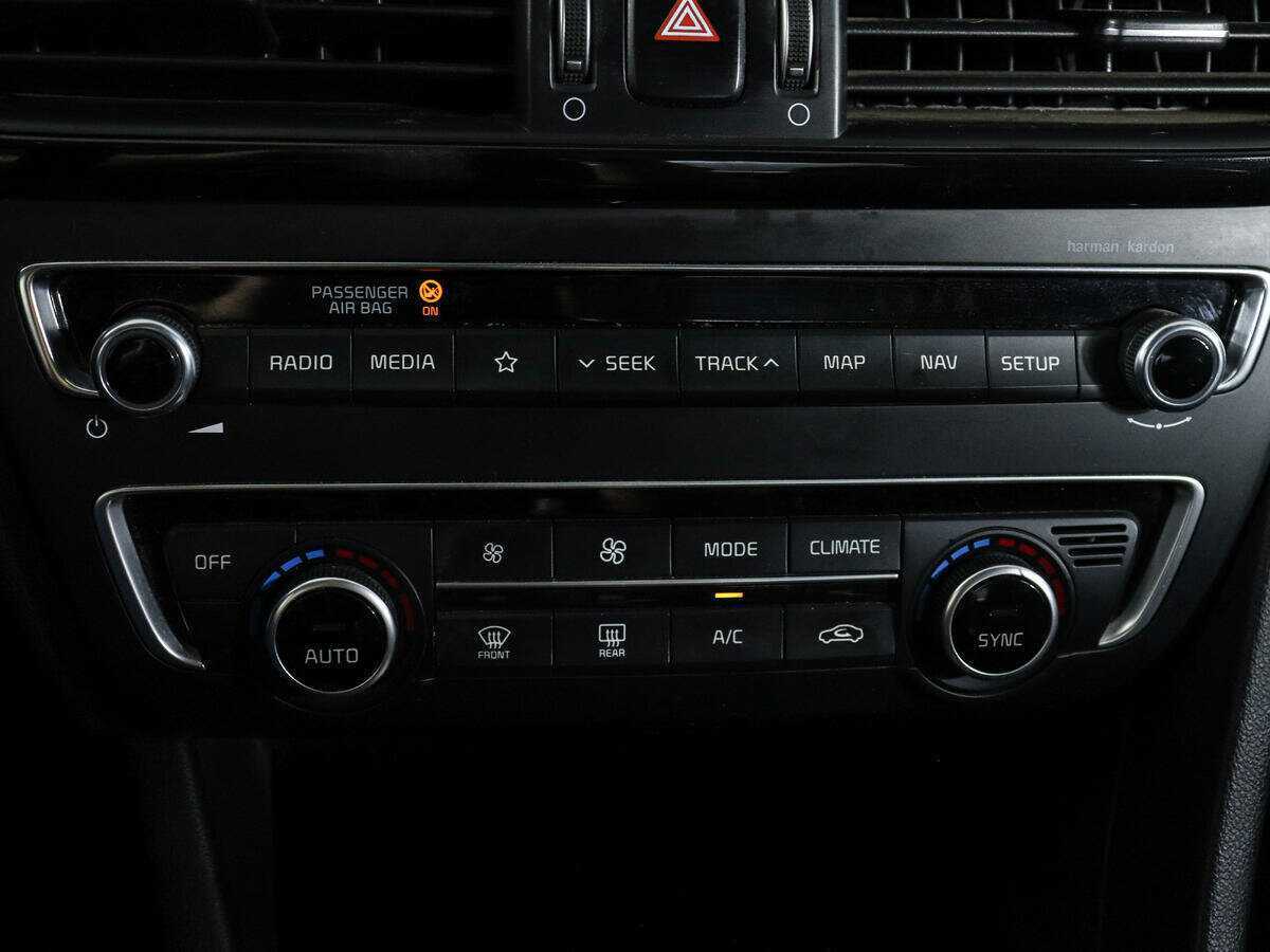 Kia Optima с пробегом — 2018 год. Фото: #23