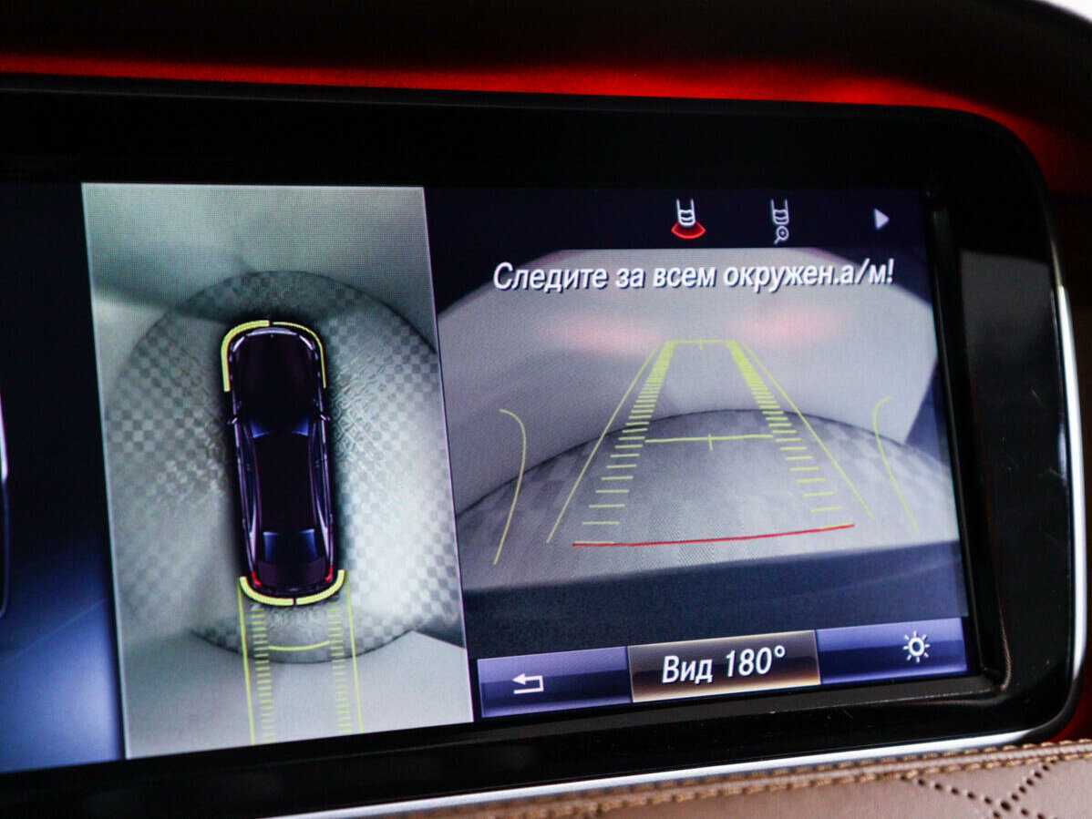 Mercedes-Benz Maybach S-Класс с пробегом — 2015 год. Фото: #34