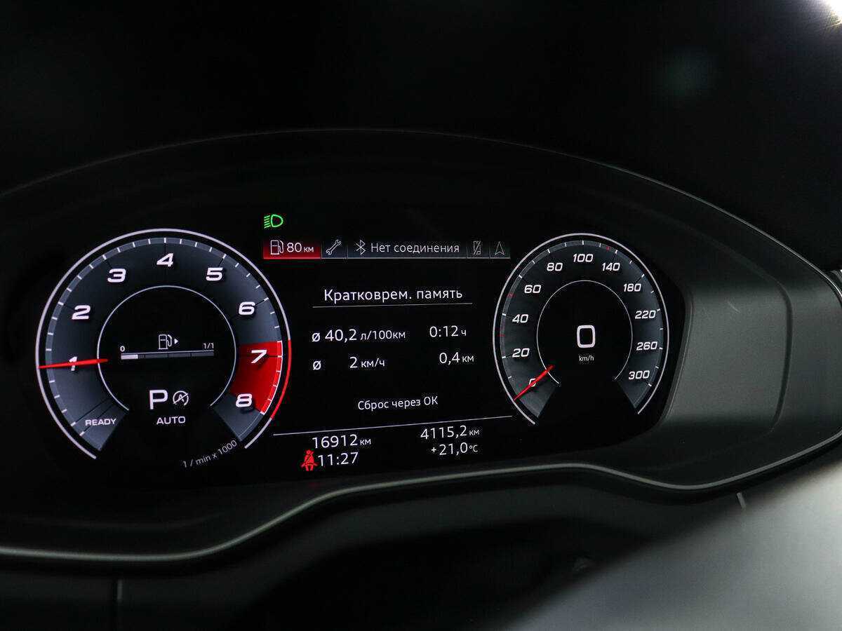 Audi Q5 с пробегом — 2021 год. Фото: #10