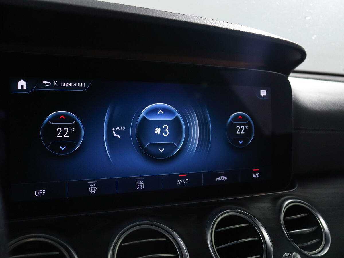 Mercedes-Benz E-Класс с пробегом — 2020 год. Фото: #17