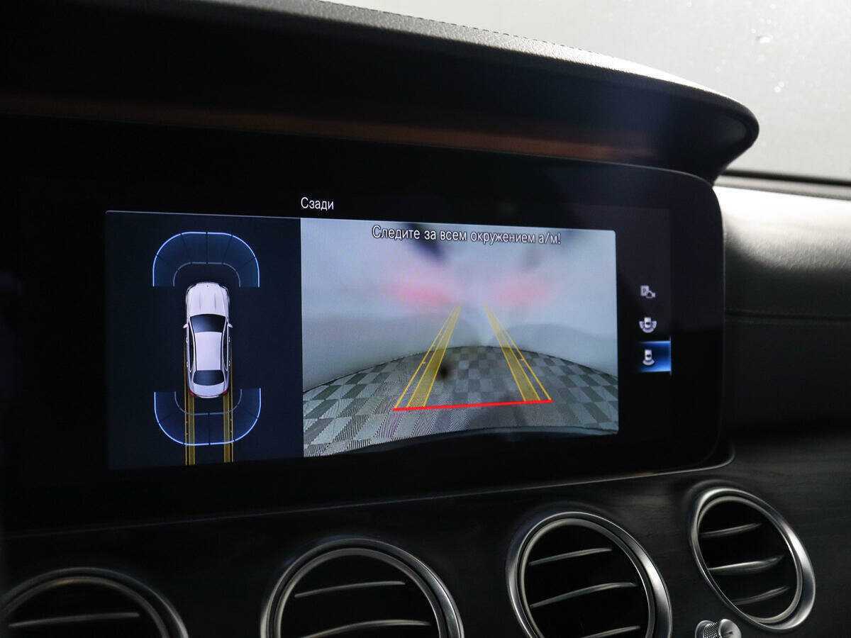 Mercedes-Benz E-Класс с пробегом — 2020 год. Фото: #18