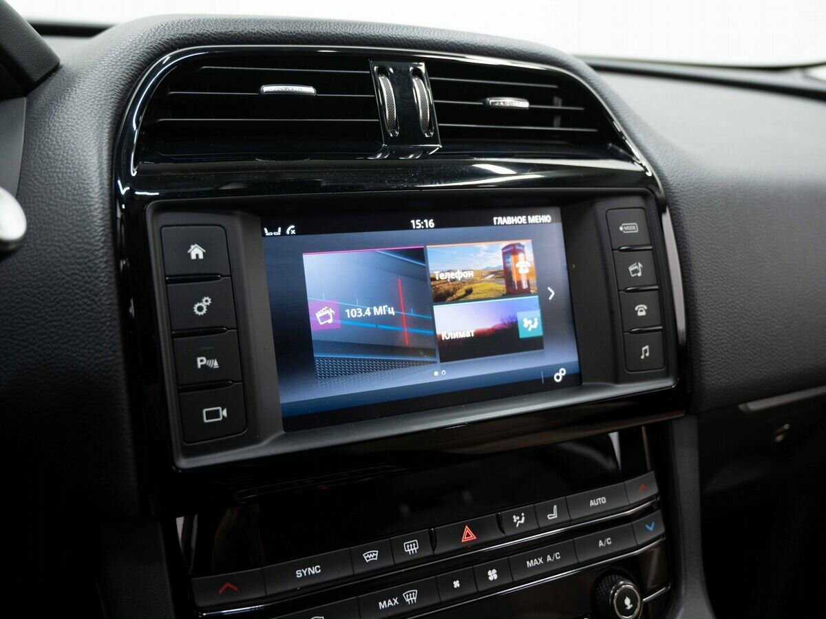 Jaguar F-Pace с пробегом — 2017 год. Фото: #17