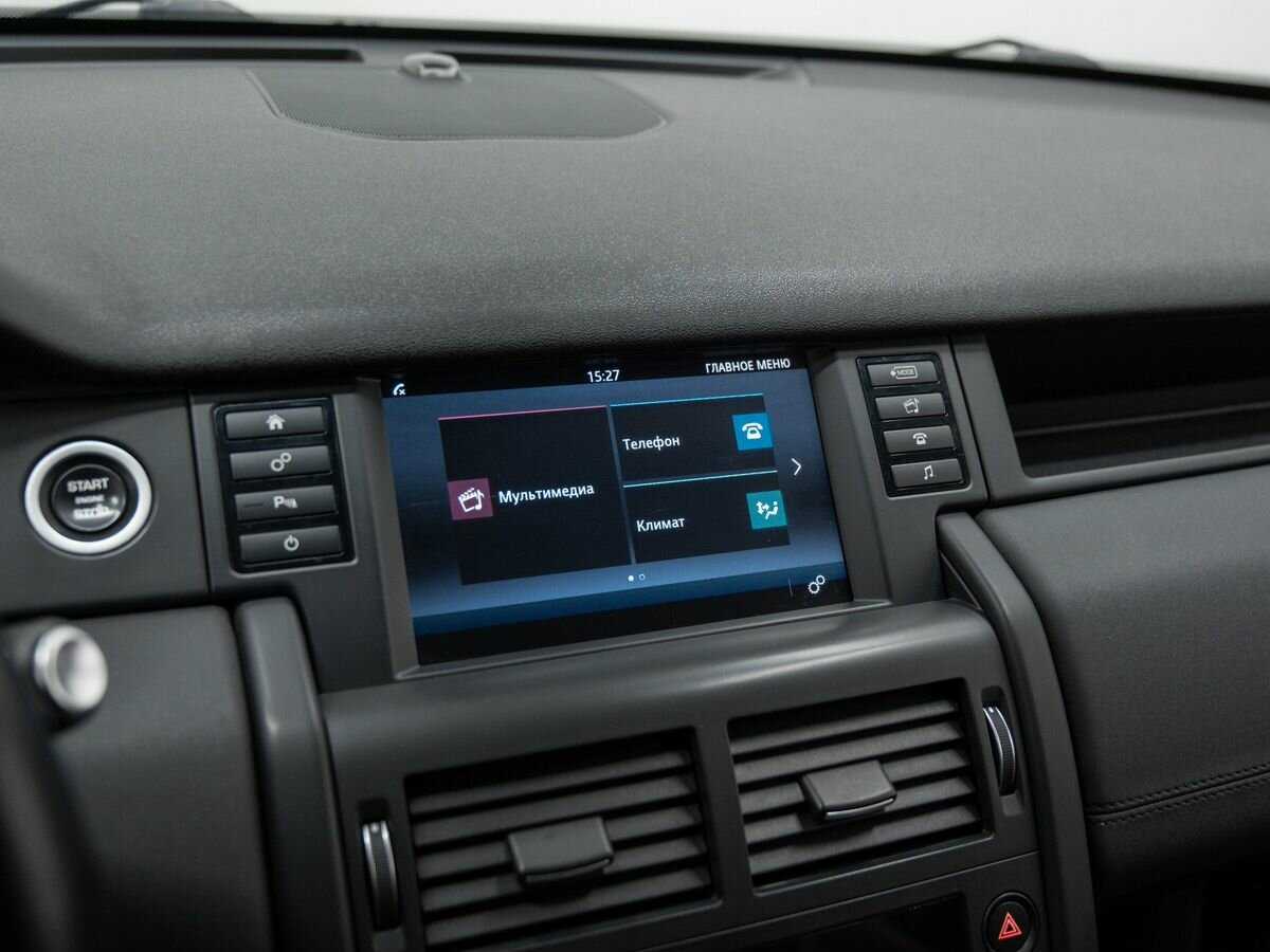 Land Rover Discovery Sport с пробегом — 2015 год. Фото: #16