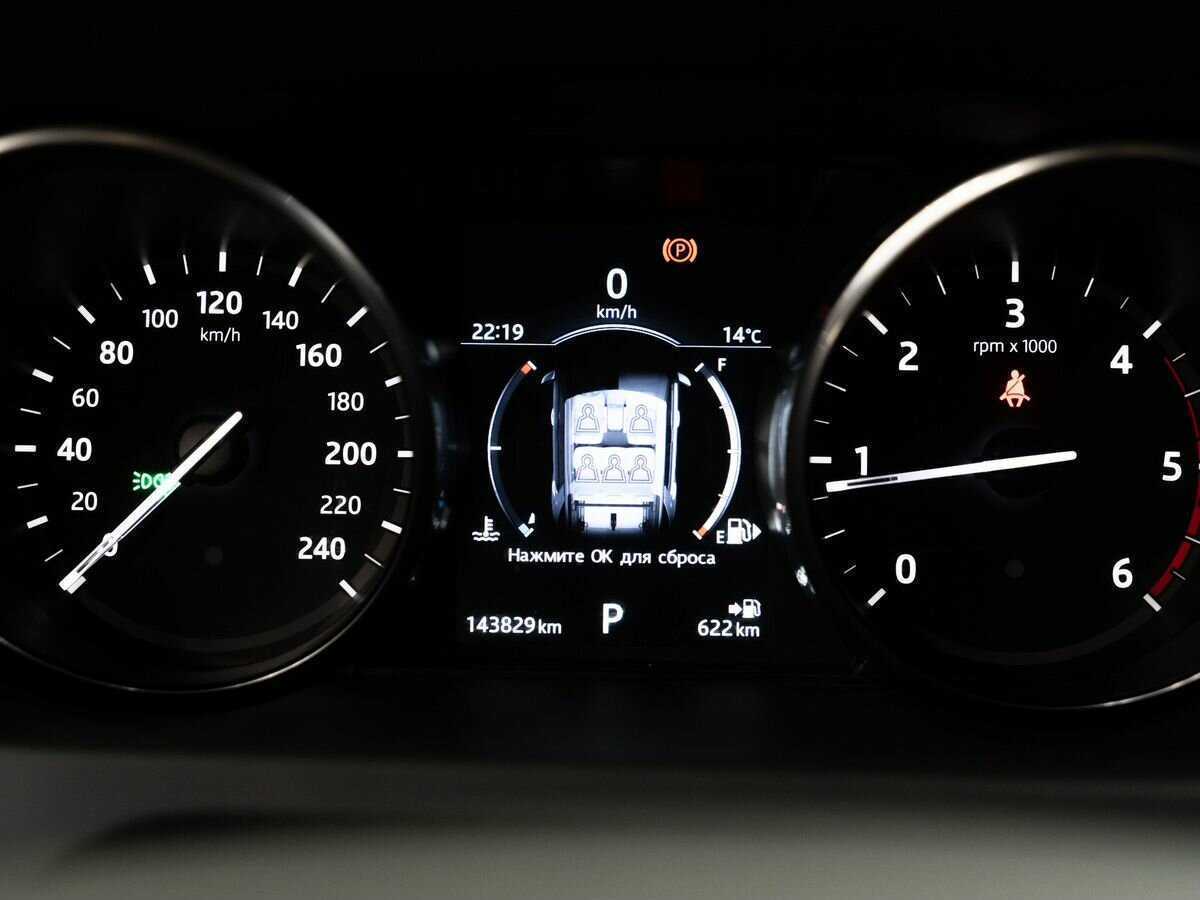 Land Rover Discovery Sport с пробегом — 2017 год. Фото: #9