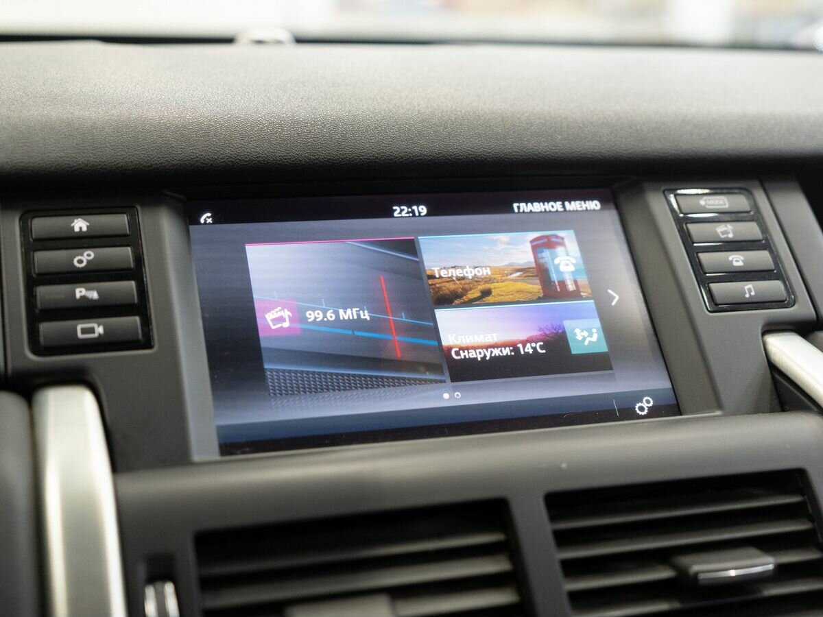 Land Rover Discovery Sport с пробегом — 2017 год. Фото: #12