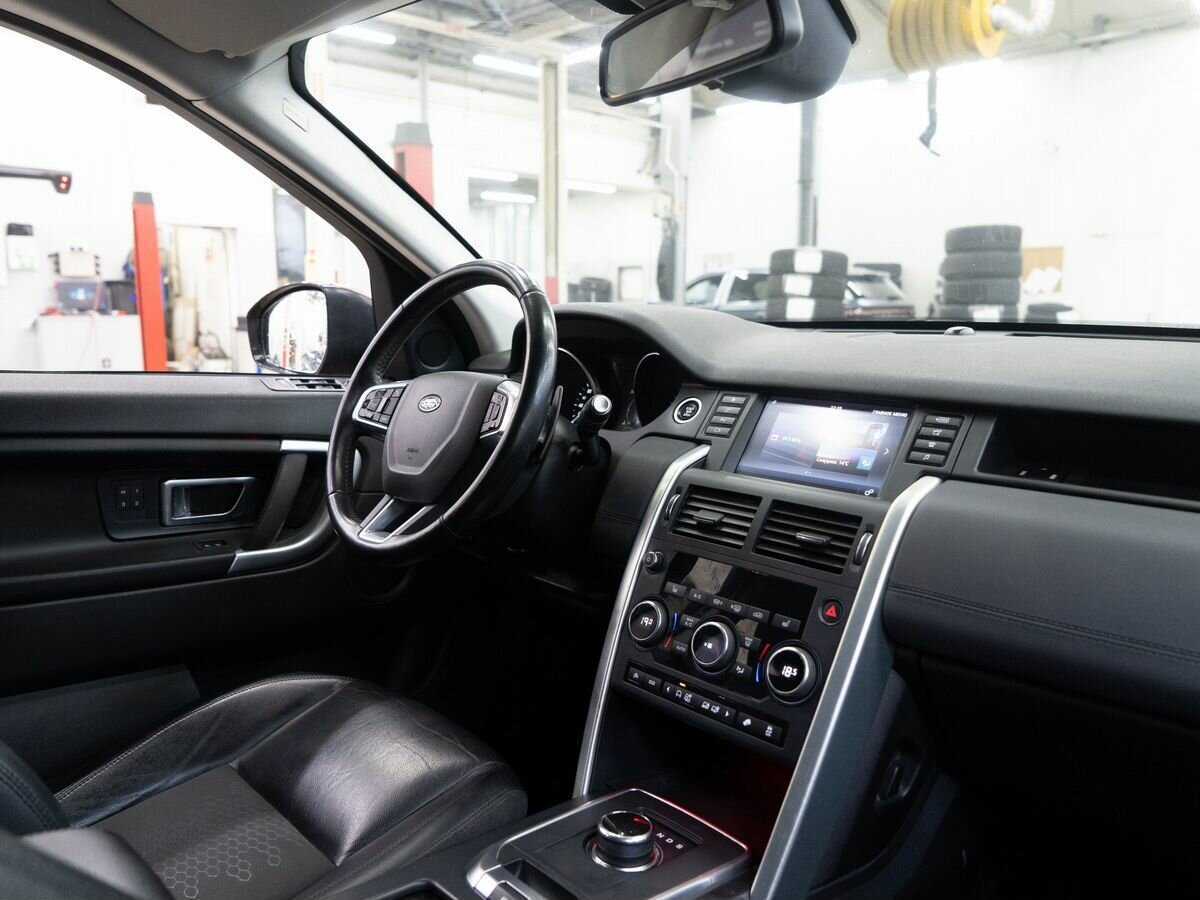 Land Rover Discovery Sport с пробегом — 2017 год. Фото: #17