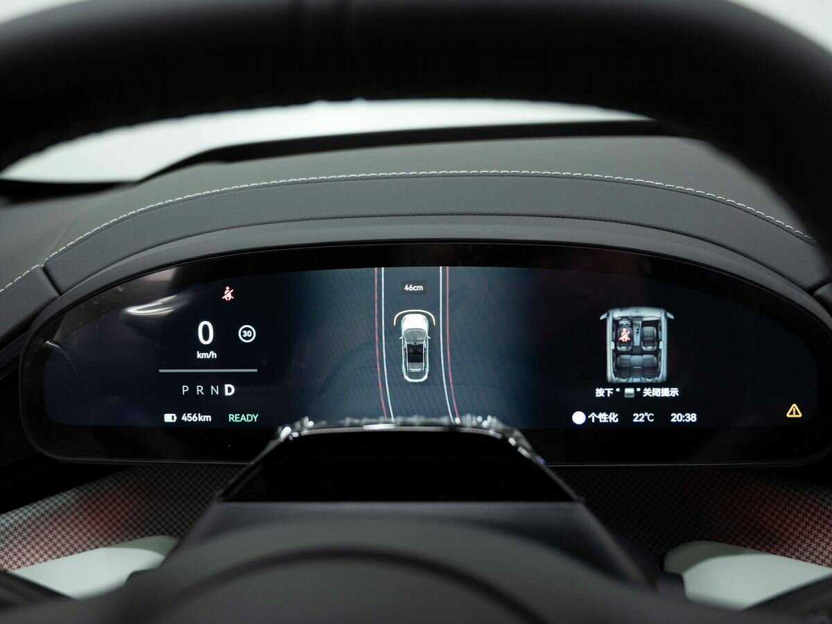 Zeekr 001 с пробегом — 2024 год. Фото: #16