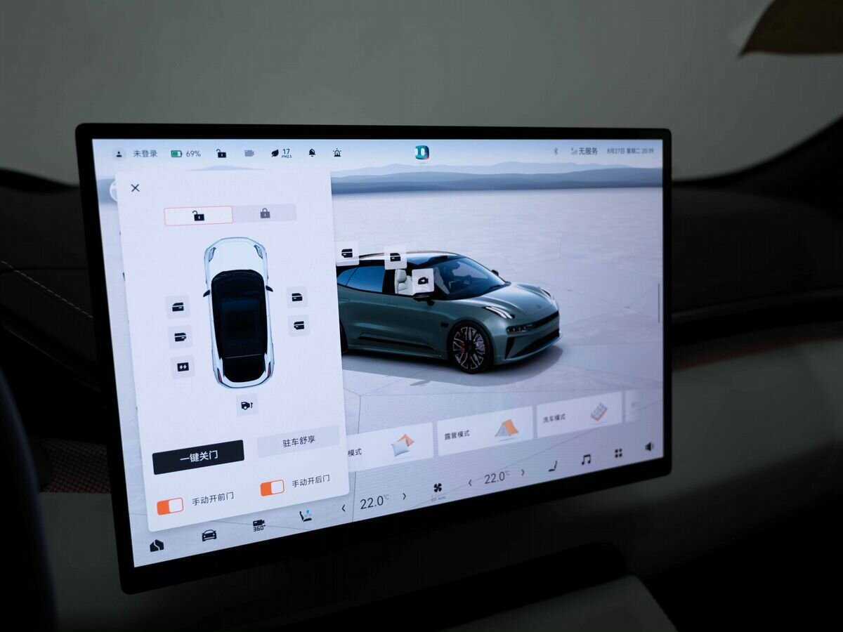 Zeekr 001 с пробегом — 2024 год. Фото: #25