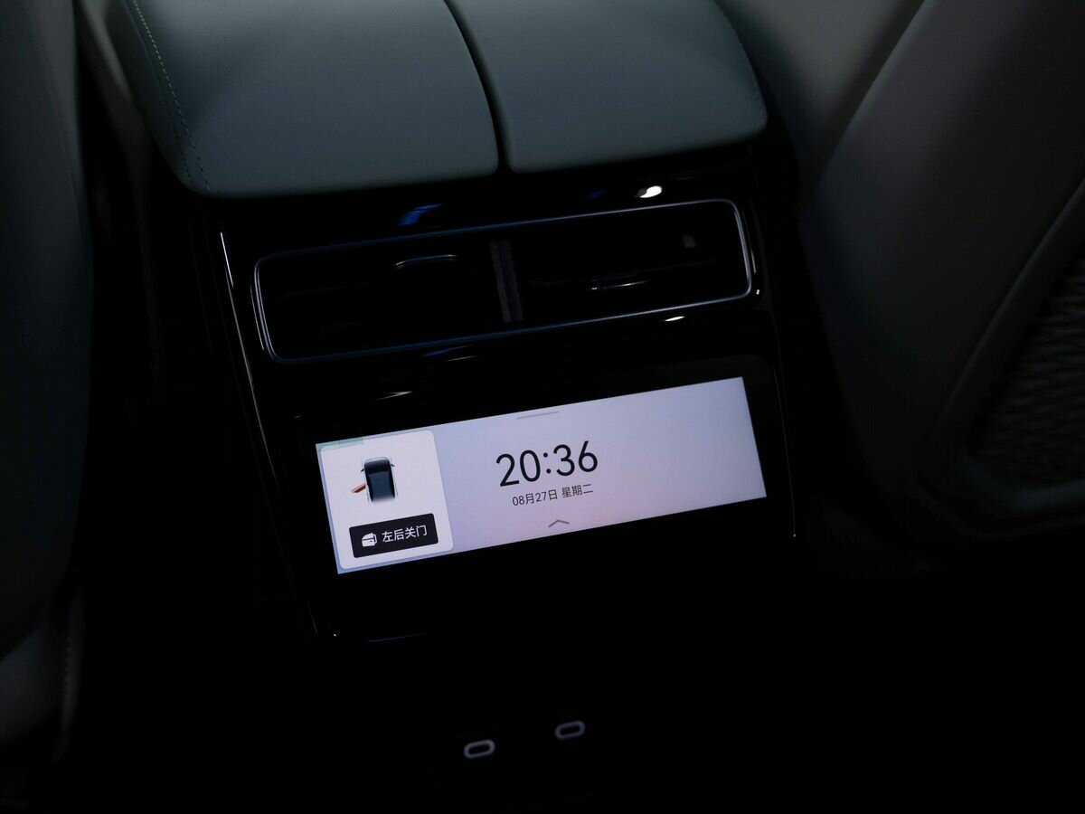 Zeekr 001 с пробегом — 2024 год. Фото: #30