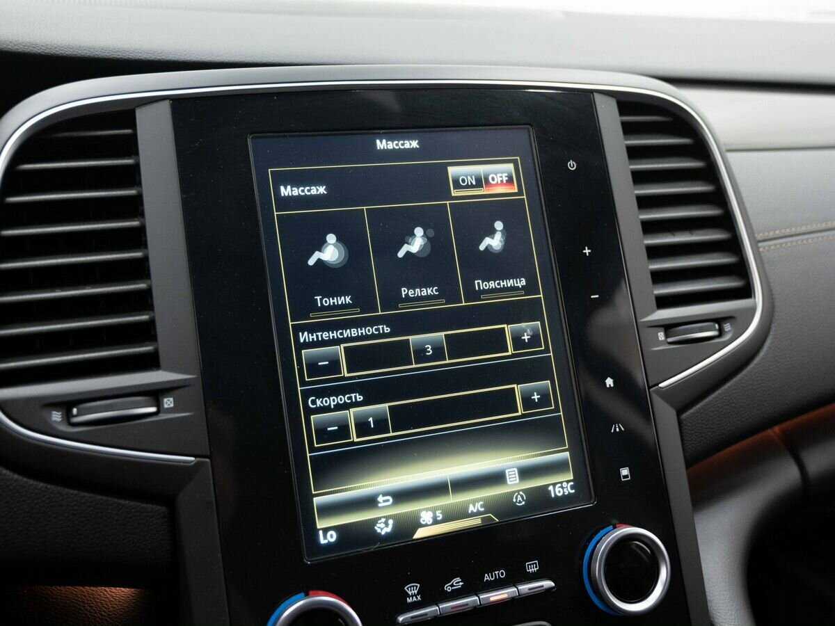 Renault Talisman с пробегом — 2018 год. Фото: #18