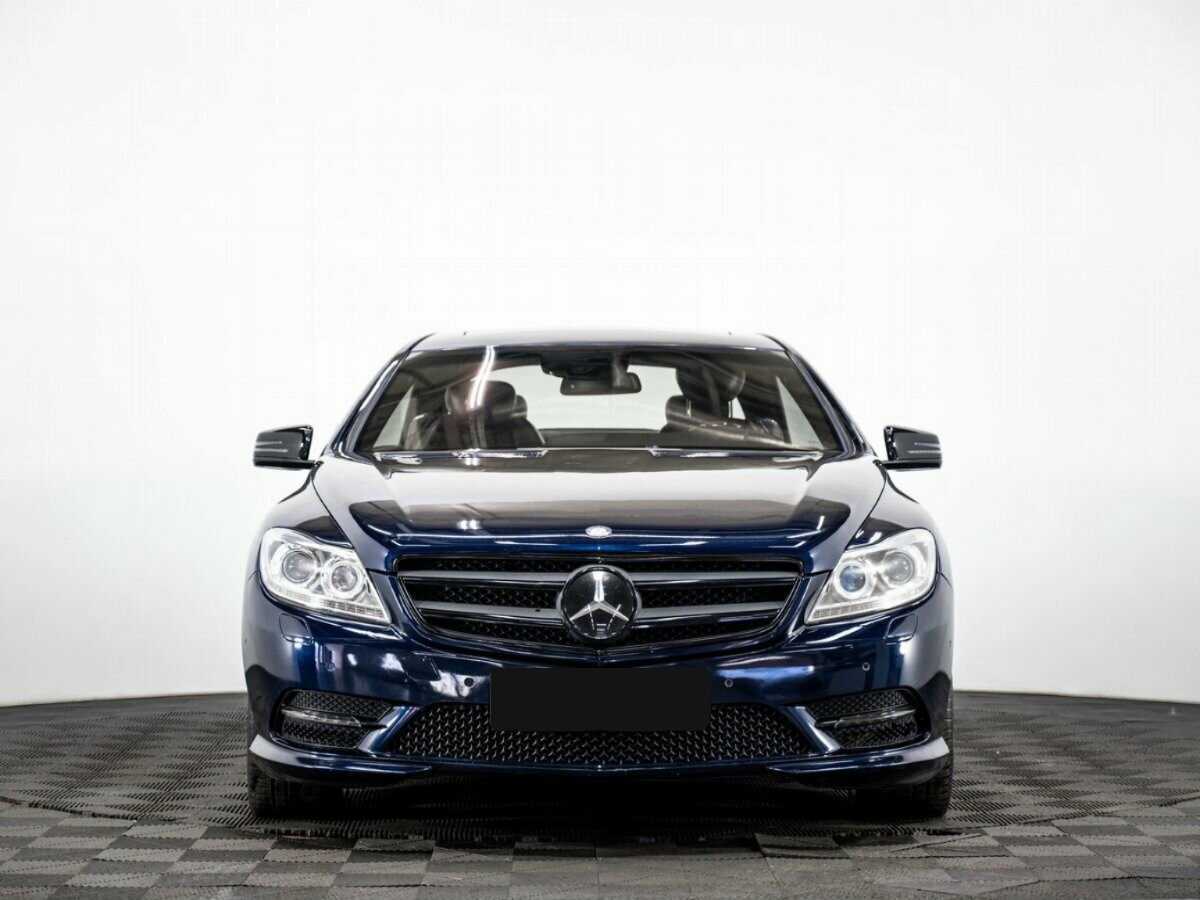 Mercedes-Benz CL-Класс с пробегом — 2012 год. Фото: #1