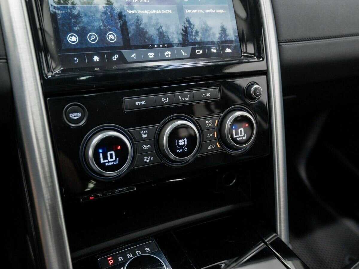 Land Rover Discovery с пробегом — 2017 год. Фото: #21