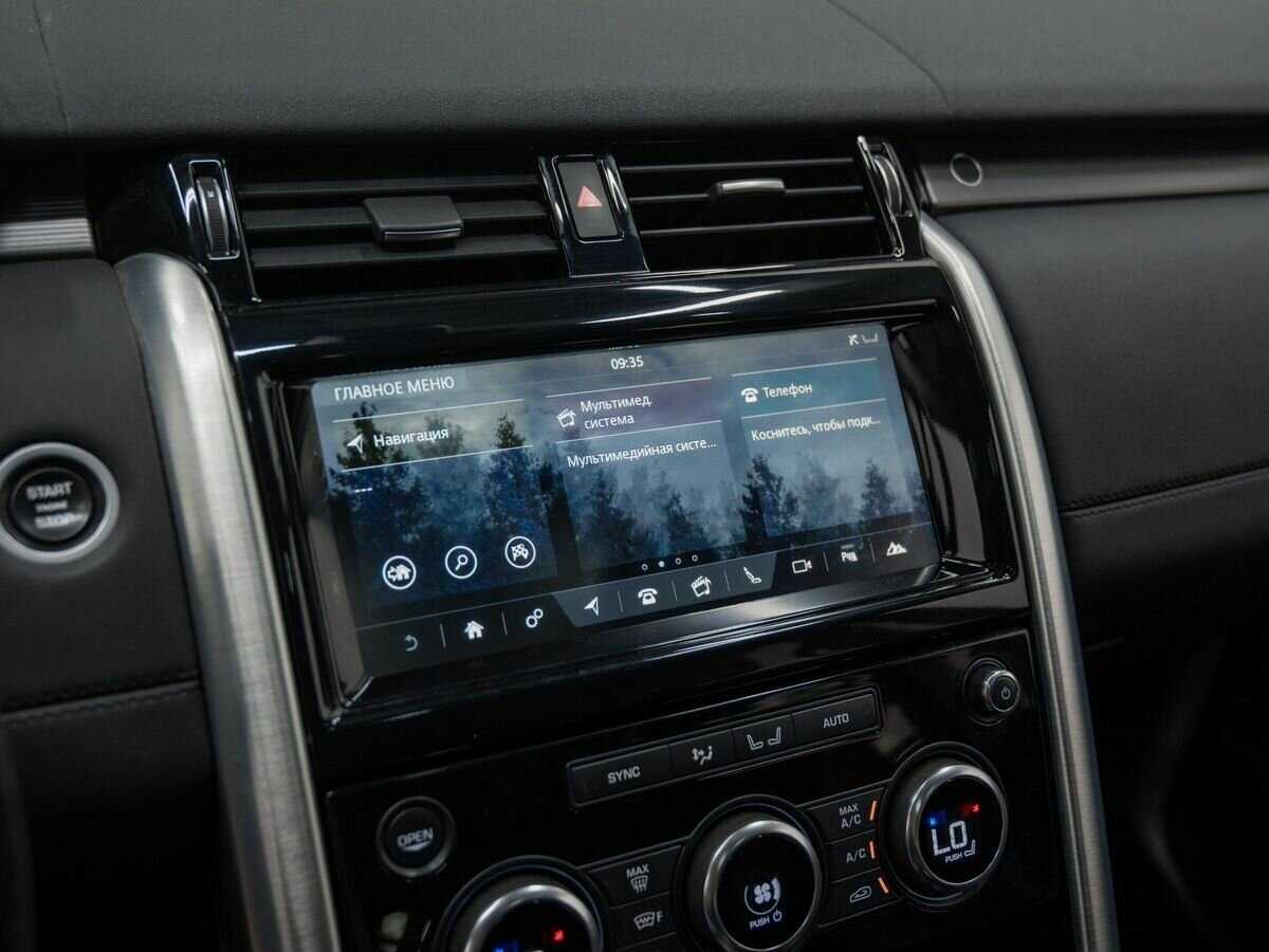 Land Rover Discovery с пробегом — 2017 год. Фото: #22