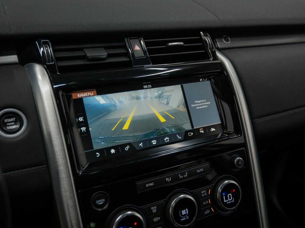 Land Rover Discovery с пробегом — 2017 год. Фото: #23