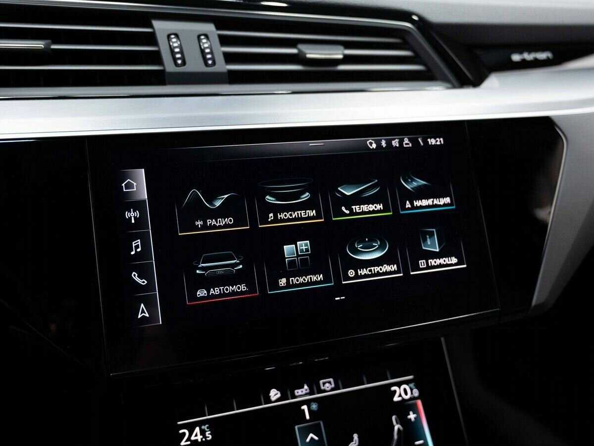 Audi e-tron с пробегом — 2020 год. Фото: #23