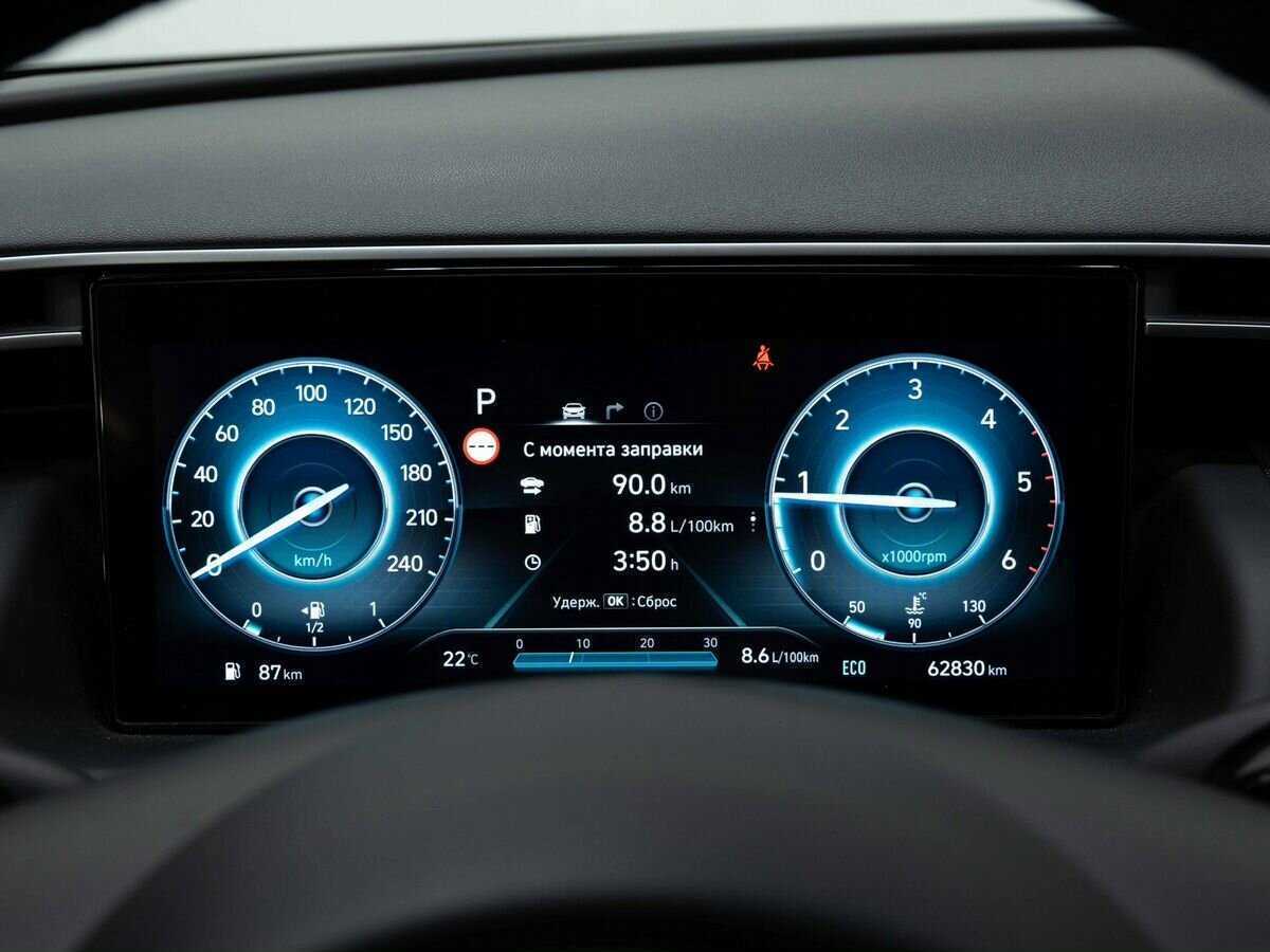 Hyundai Tucson с пробегом — 2021 год. Фото: #16