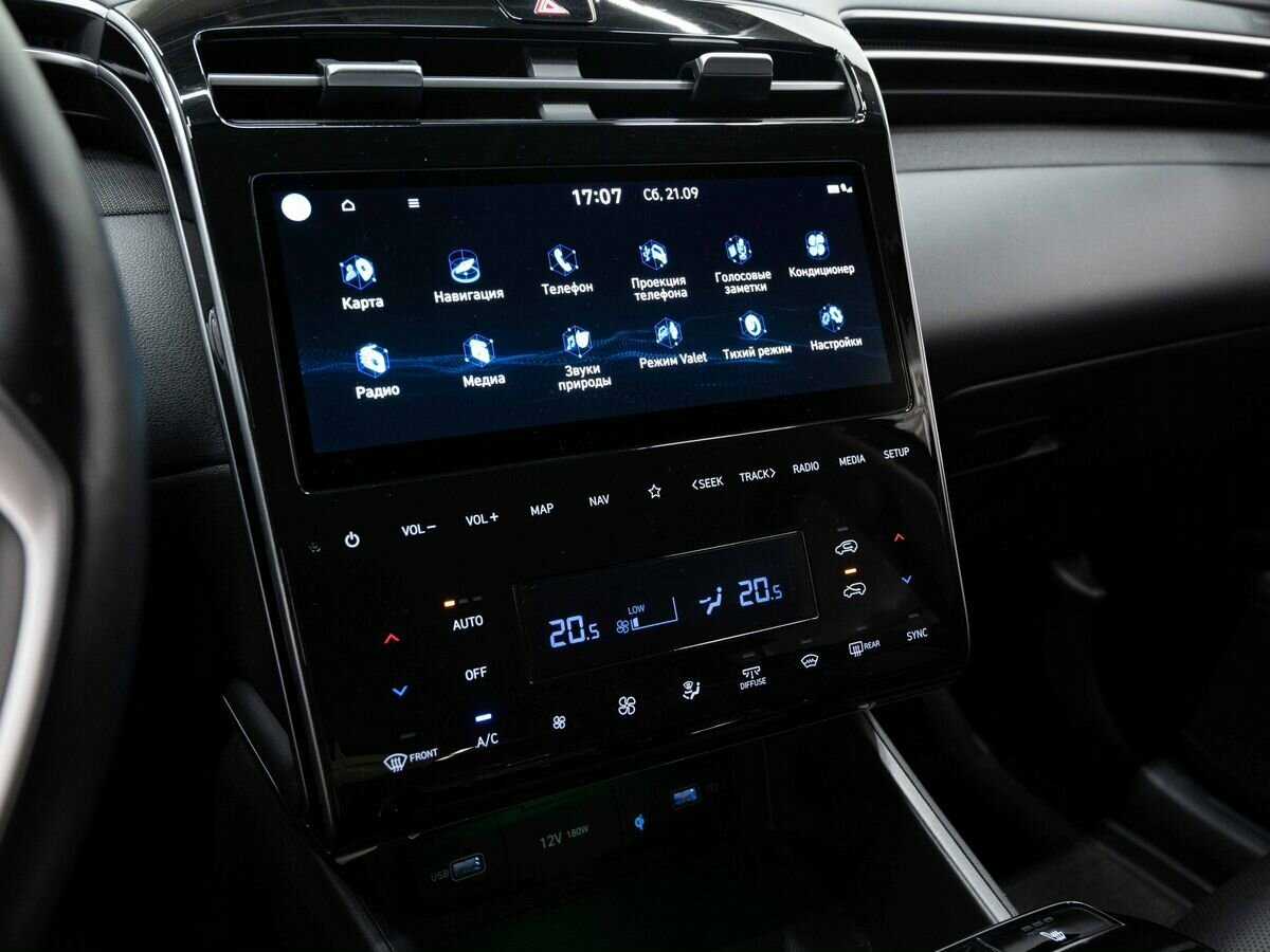 Hyundai Tucson с пробегом — 2021 год. Фото: #20