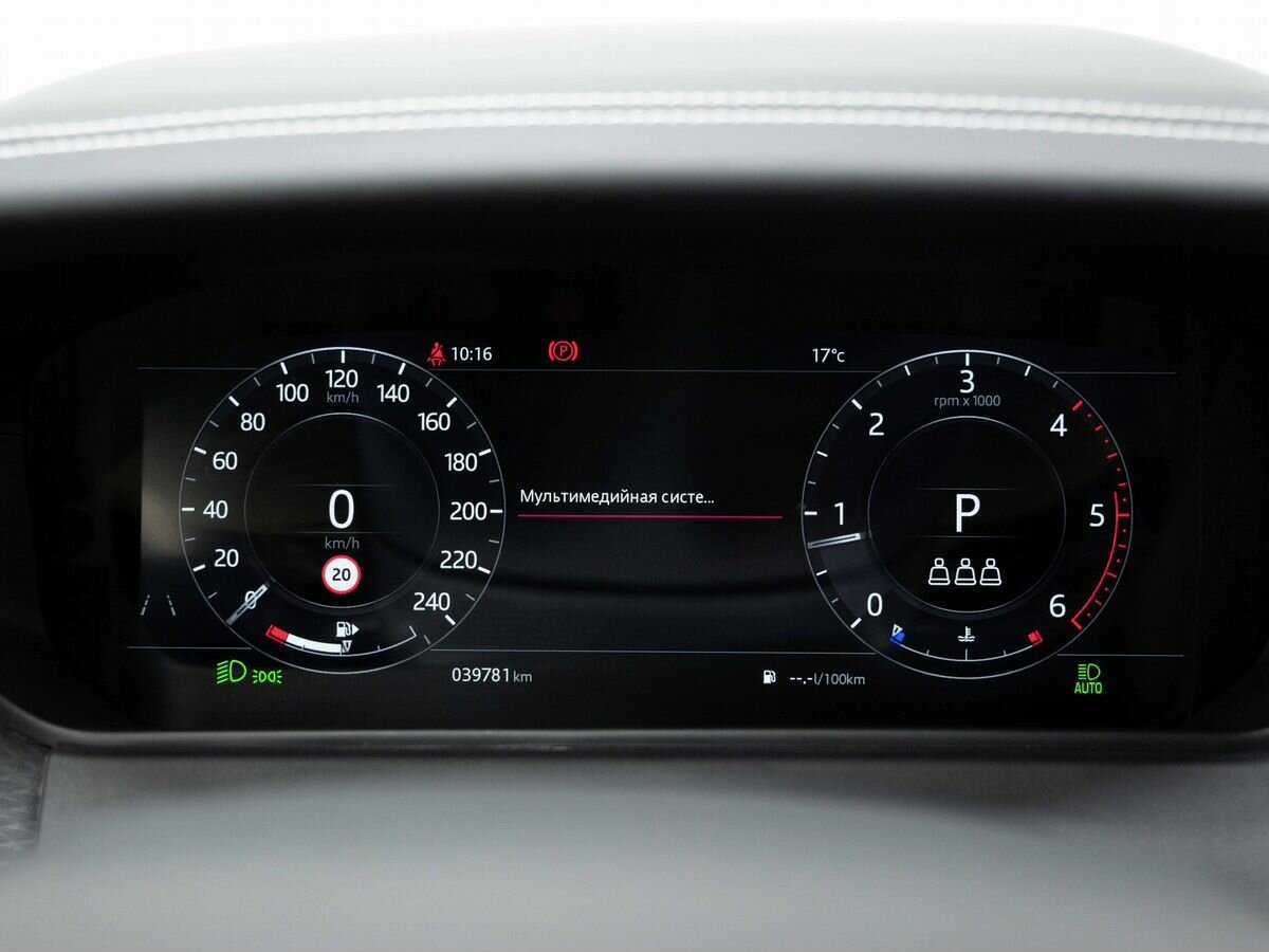 Land Rover Range Rover Velar с пробегом — 2019 год. Фото: #14