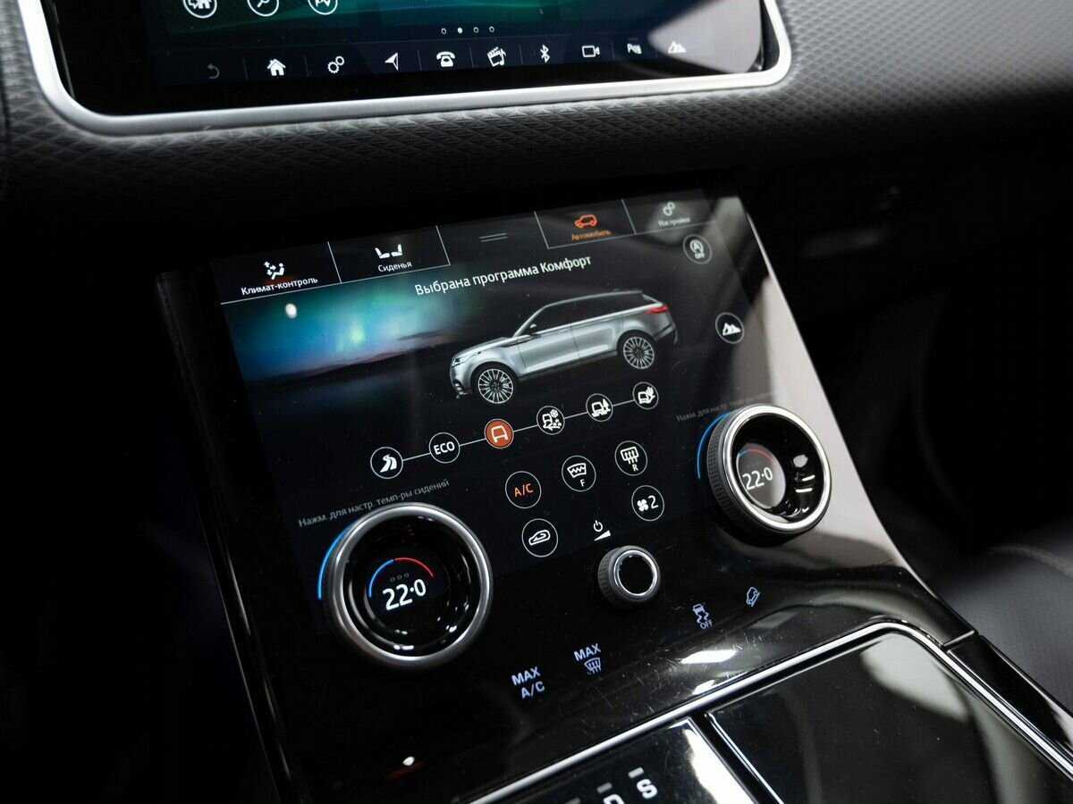 Land Rover Range Rover Velar с пробегом — 2019 год. Фото: #17