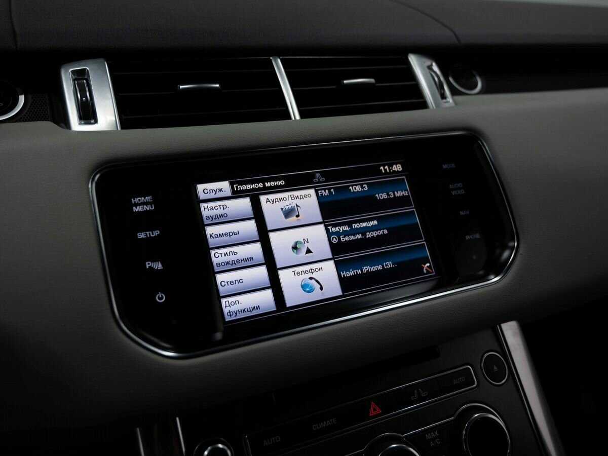 Land Rover Range Rover Sport с пробегом — 2013 год. Фото: #20