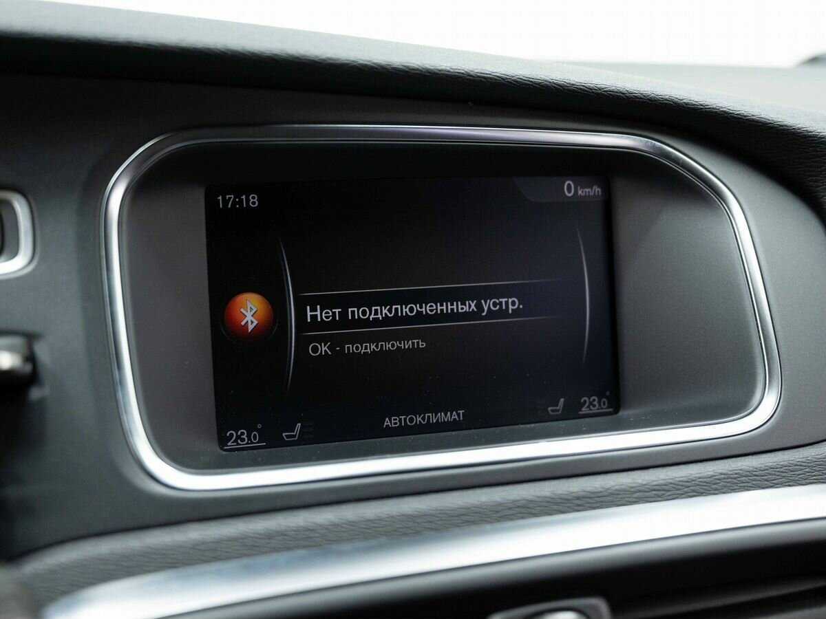 Volvo V40 Cross Country с пробегом — 2017 год. Фото: #15