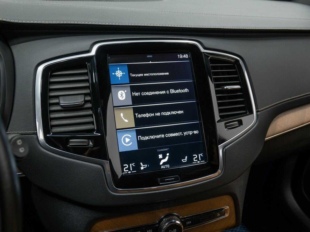 Volvo XC90 с пробегом — 2018 год. Фото: #20