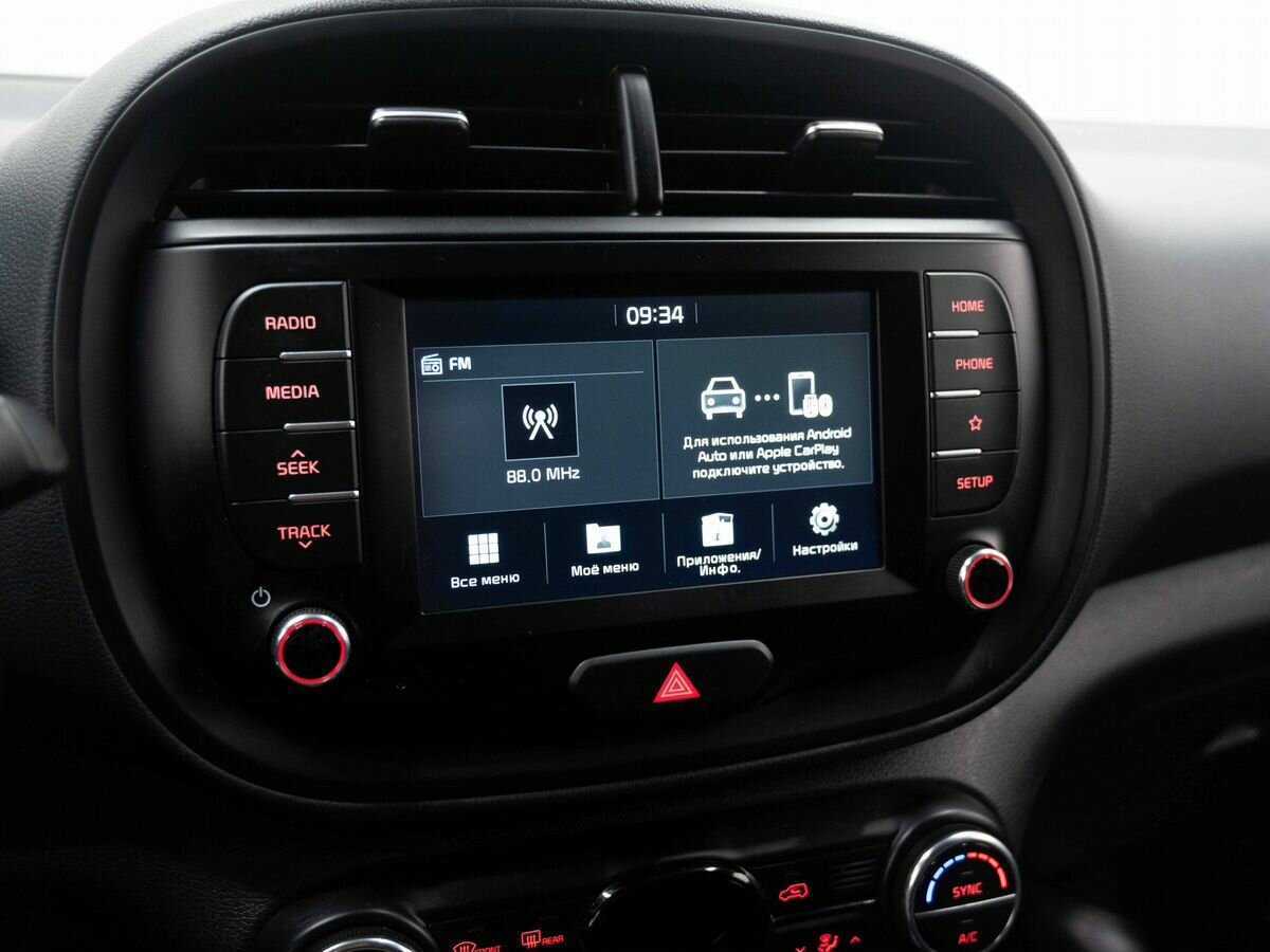 Kia Soul с пробегом — 2019 год. Фото: #16