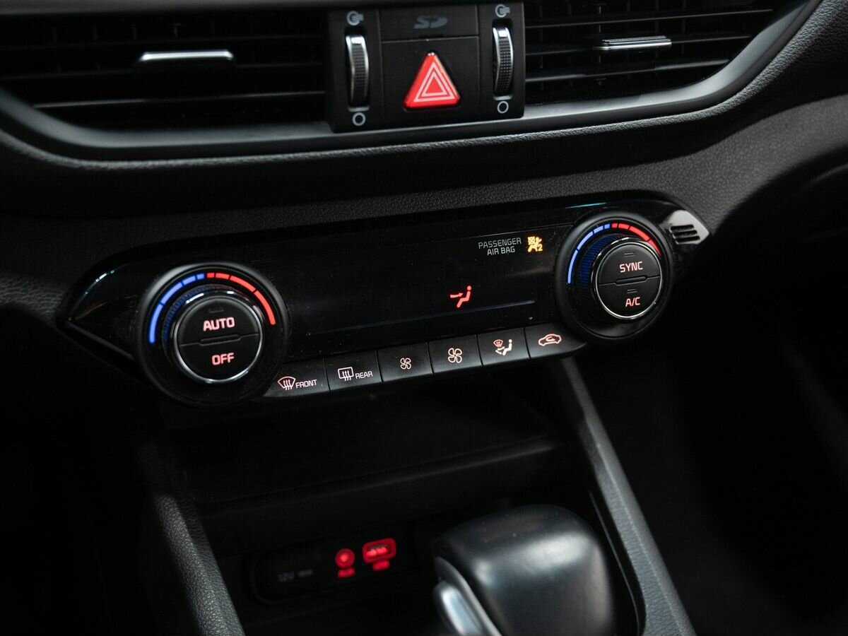 Kia K3 с пробегом — 2020 год. Фото: #17