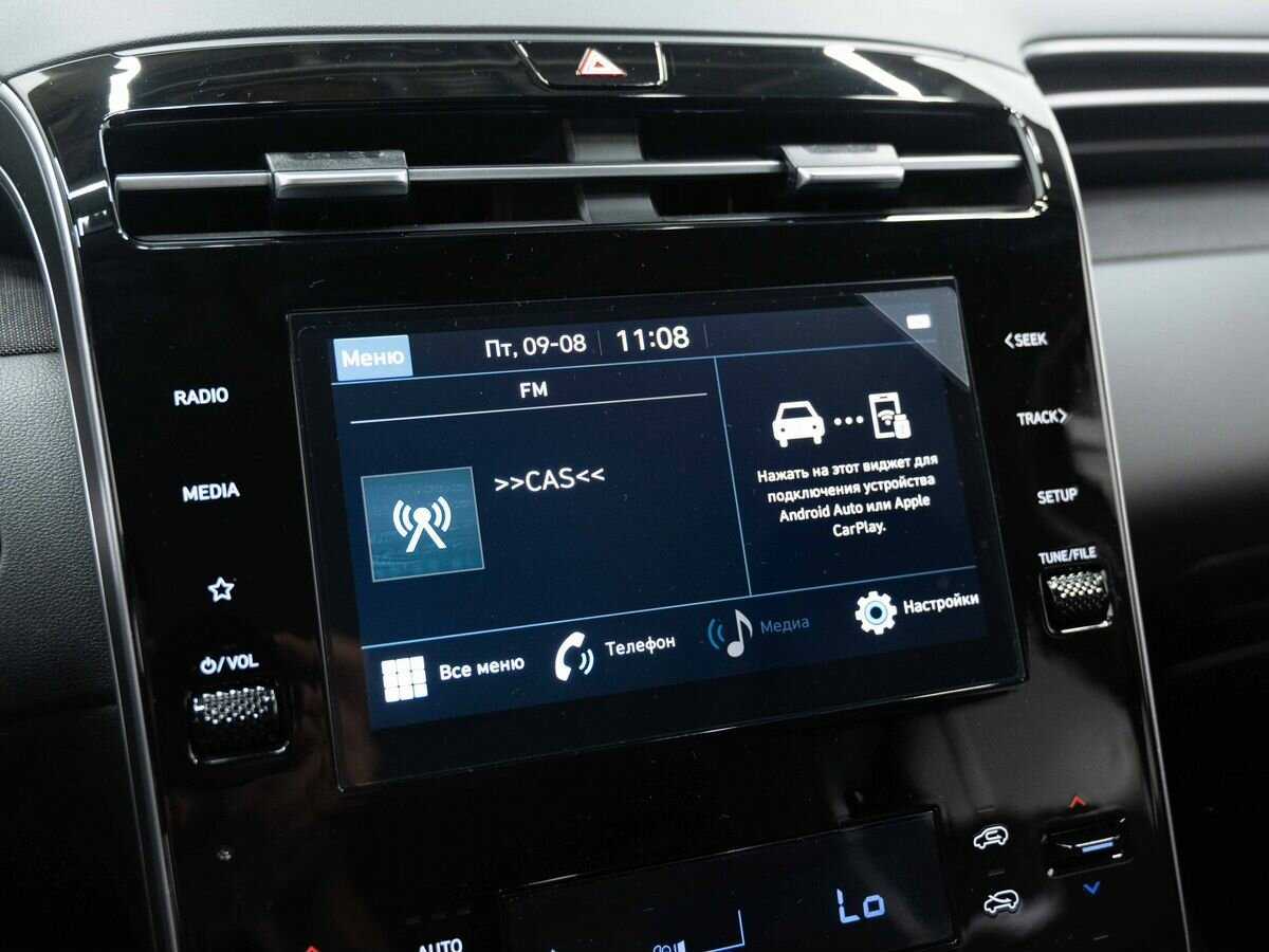 Hyundai Tucson с пробегом — 2024 год. Фото: #20